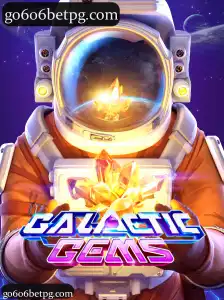 GalacticGems
